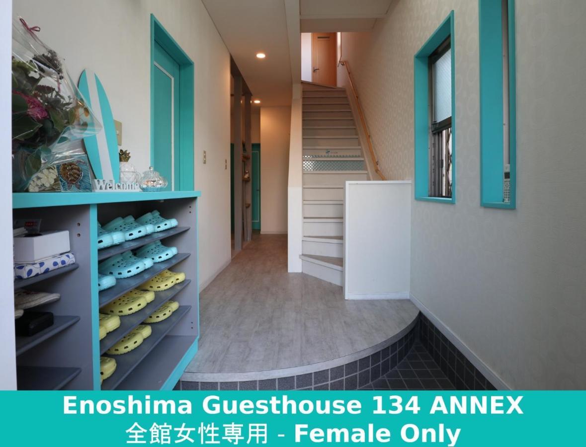 Enoshima Guest House 134 Women'S Dormitory - Vacation Stay 60849 Fujisawa Zewnętrze zdjęcie