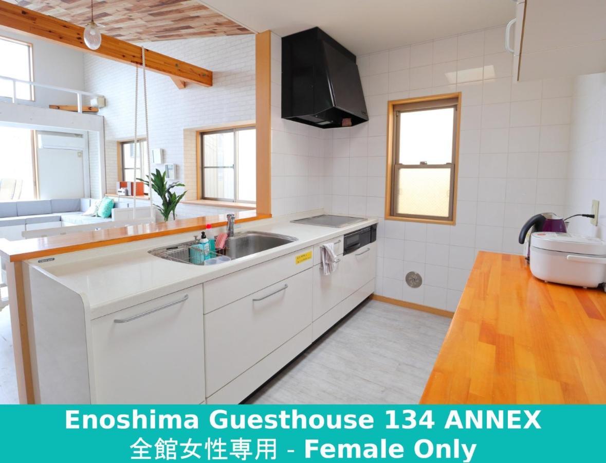 Enoshima Guest House 134 Women'S Dormitory - Vacation Stay 60849 Fujisawa Zewnętrze zdjęcie