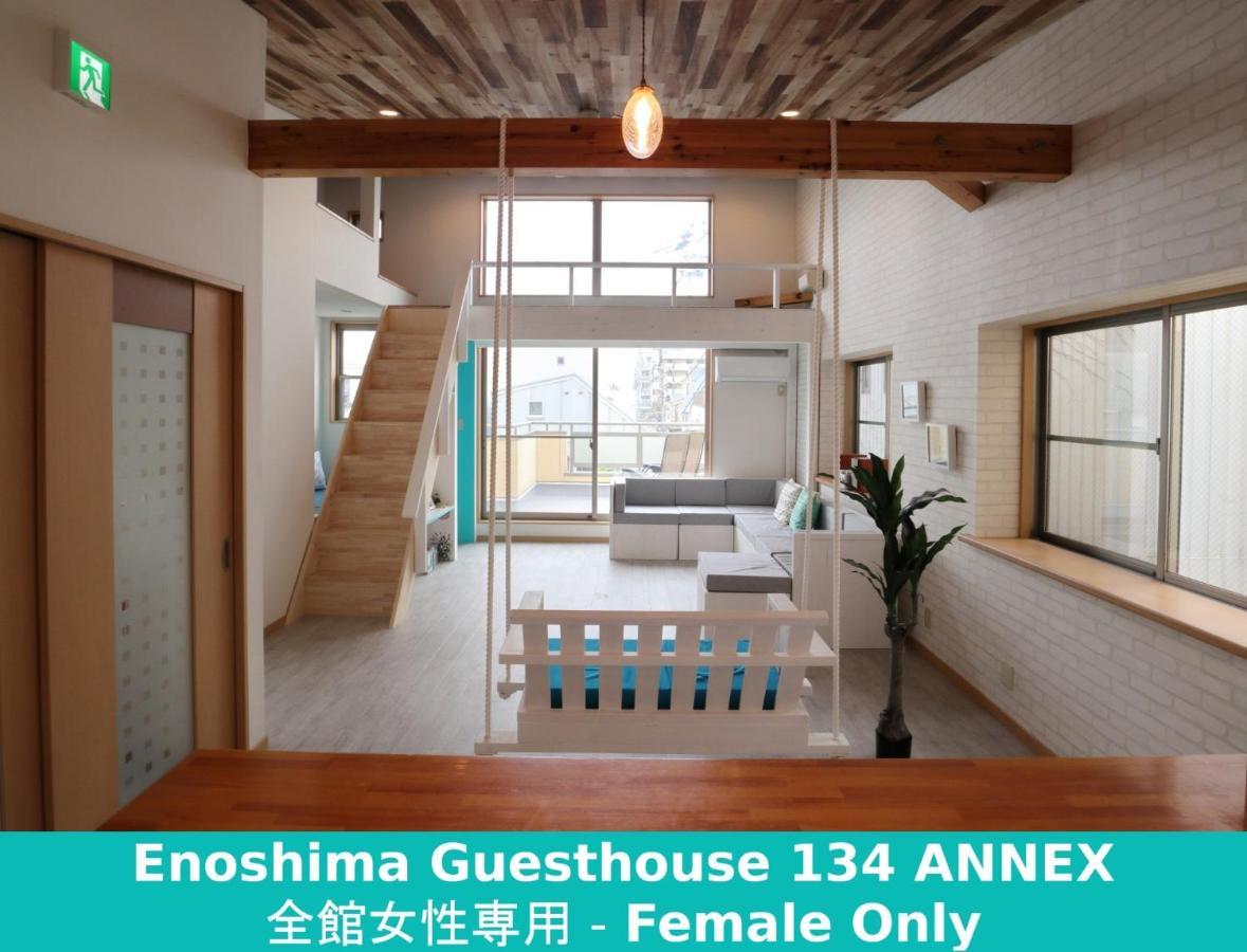 Enoshima Guest House 134 Women'S Dormitory - Vacation Stay 60849 Fujisawa Zewnętrze zdjęcie