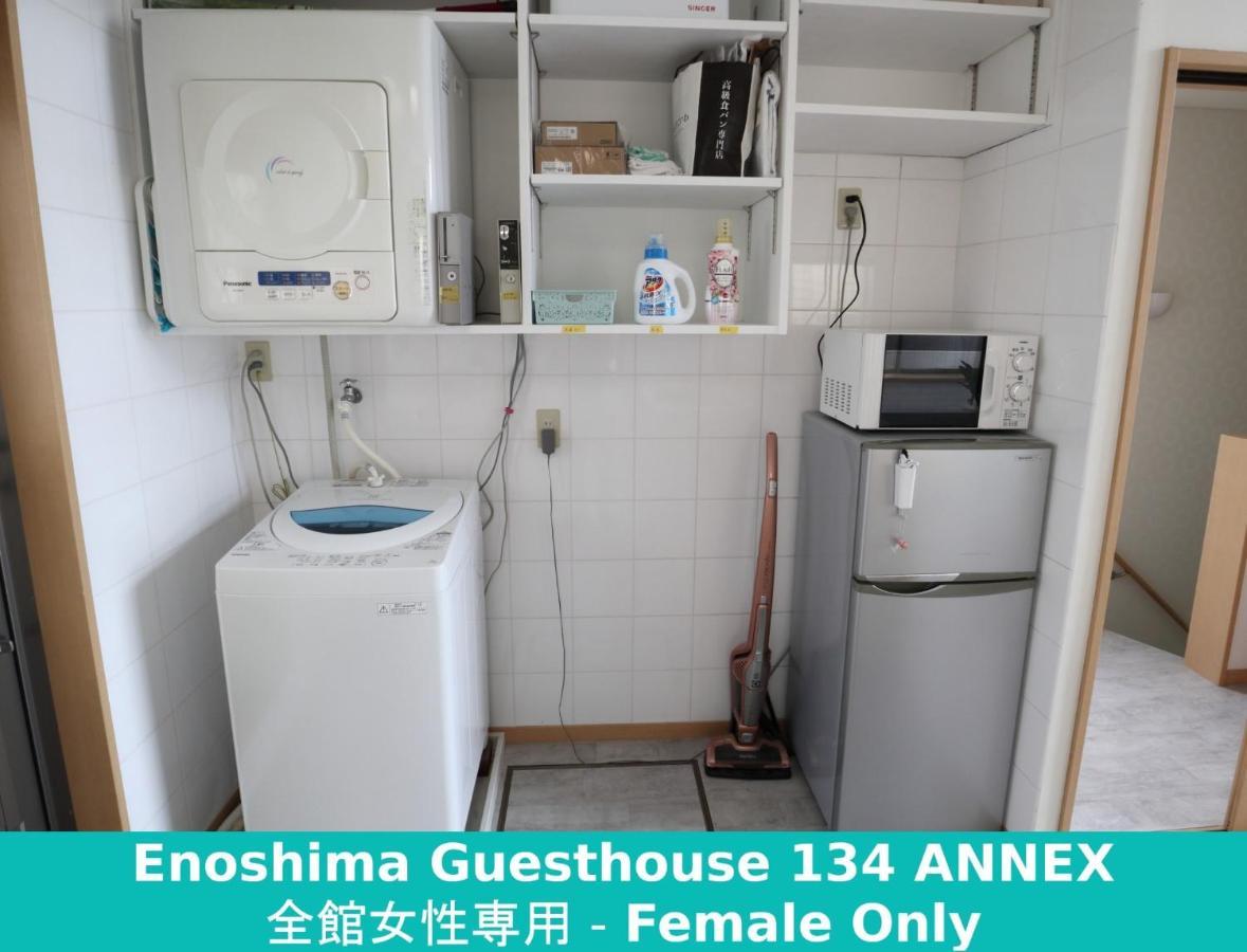 Enoshima Guest House 134 Women'S Dormitory - Vacation Stay 60849 Fujisawa Zewnętrze zdjęcie