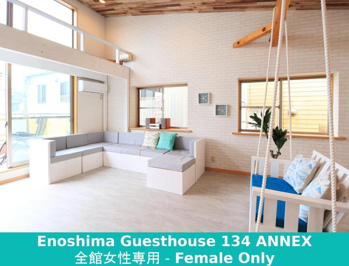 Enoshima Guest House 134 Women'S Dormitory - Vacation Stay 60849 Fujisawa Zewnętrze zdjęcie