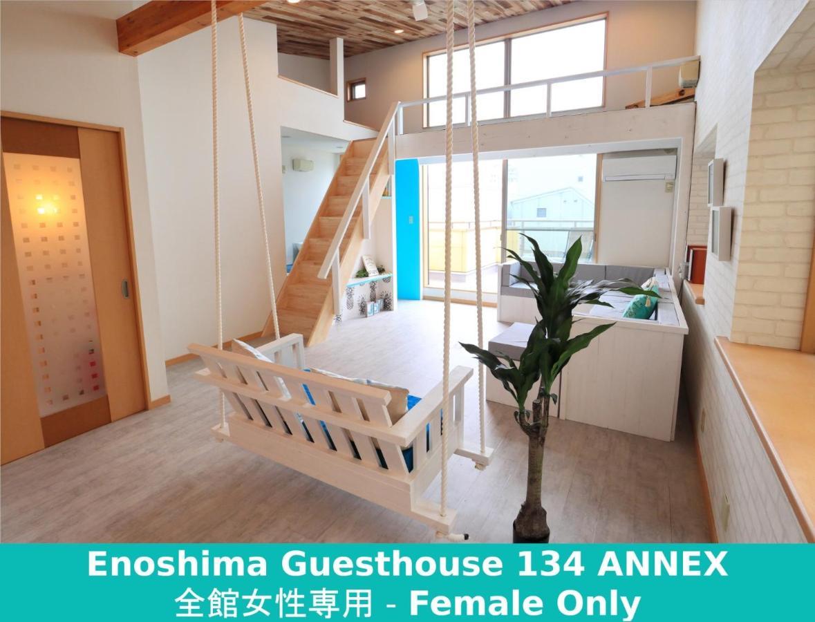 Enoshima Guest House 134 Women'S Dormitory - Vacation Stay 60849 Fujisawa Zewnętrze zdjęcie