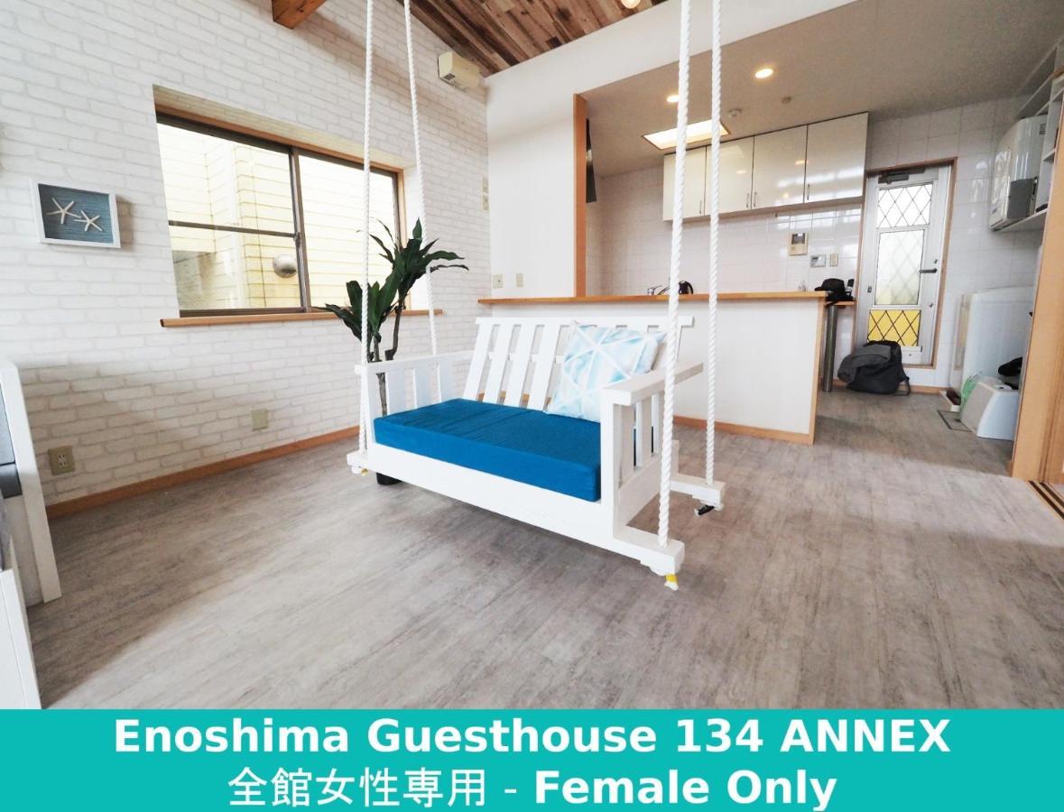 Enoshima Guest House 134 Women'S Dormitory - Vacation Stay 60849 Fujisawa Zewnętrze zdjęcie