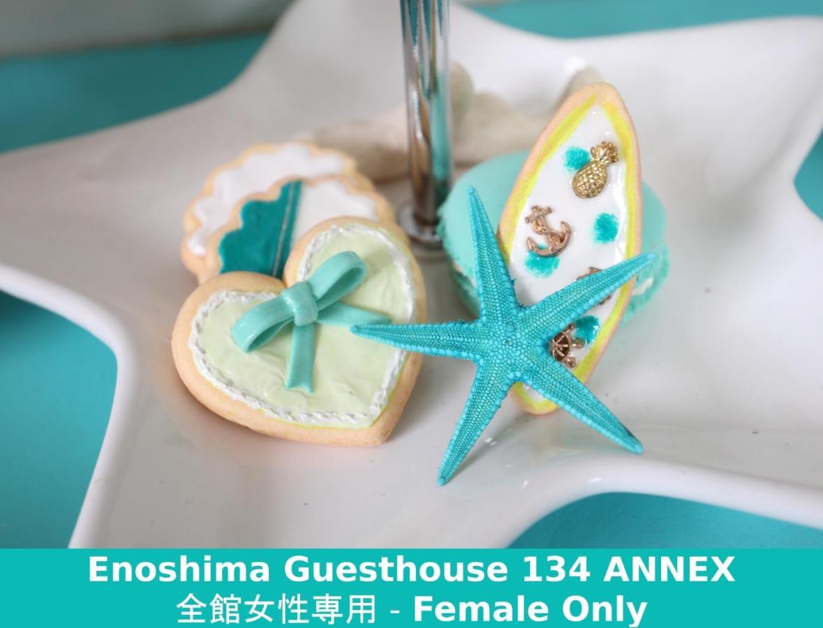 Enoshima Guest House 134 Women'S Dormitory - Vacation Stay 60849 Fujisawa Zewnętrze zdjęcie